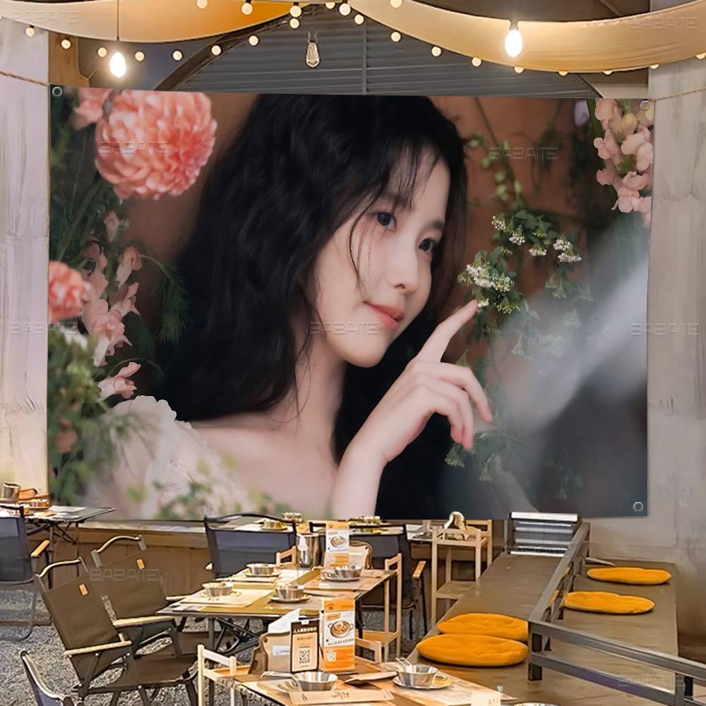Commercial Printing Companies - Korean singer IUs Advanced Printing Commercial