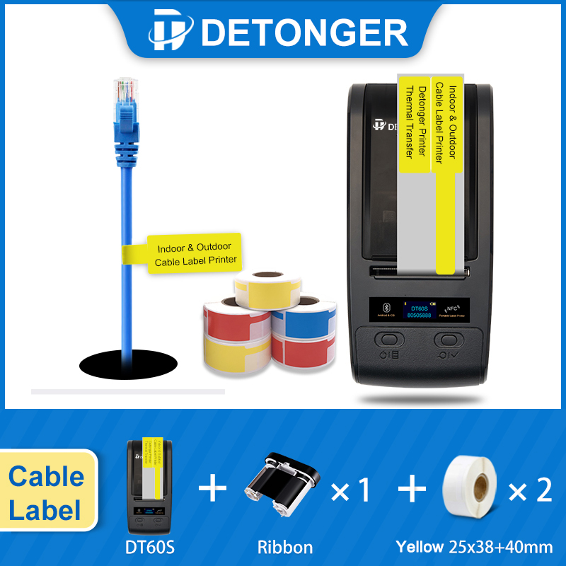 Commercial Book Printing Machines - DETONGER DT60S Portable Thermal Transfer Printing