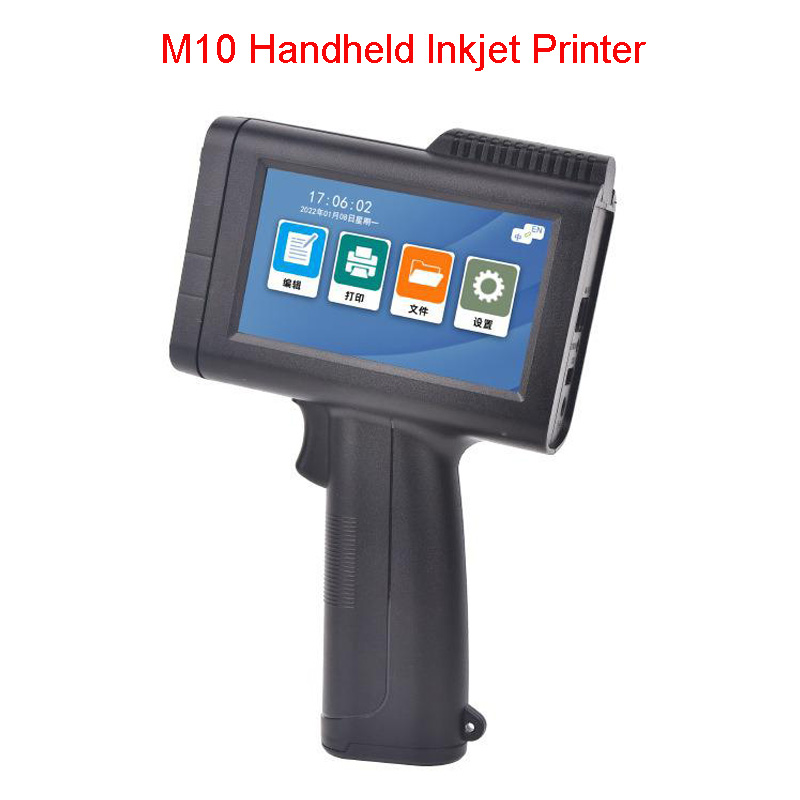 12.7mm Handheld Small Inkjet P - Commercial Printing Products review and price