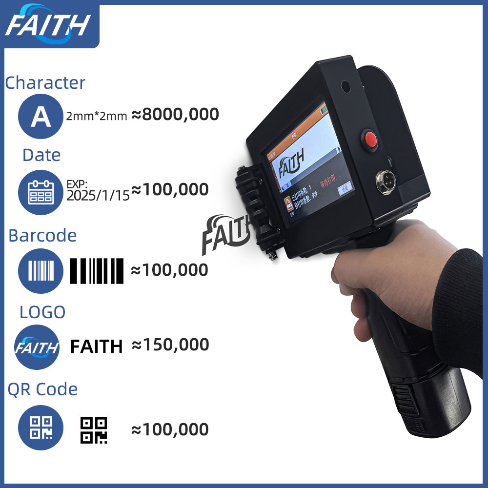 Faith 12.7mm Inkjet Printer 40 - Commercial Printing Products review and price
