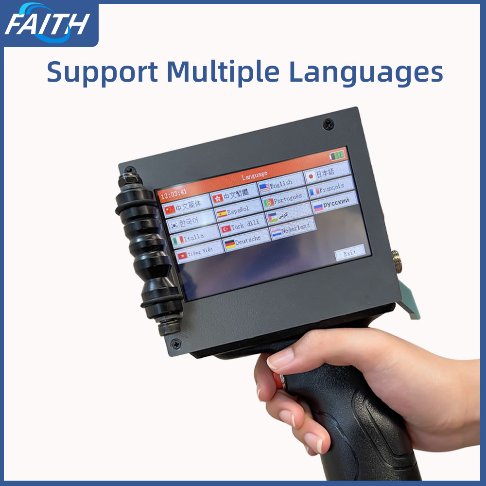Faith 12.7mm Inkjet Printer 40 - Commercial Printing Products review and price