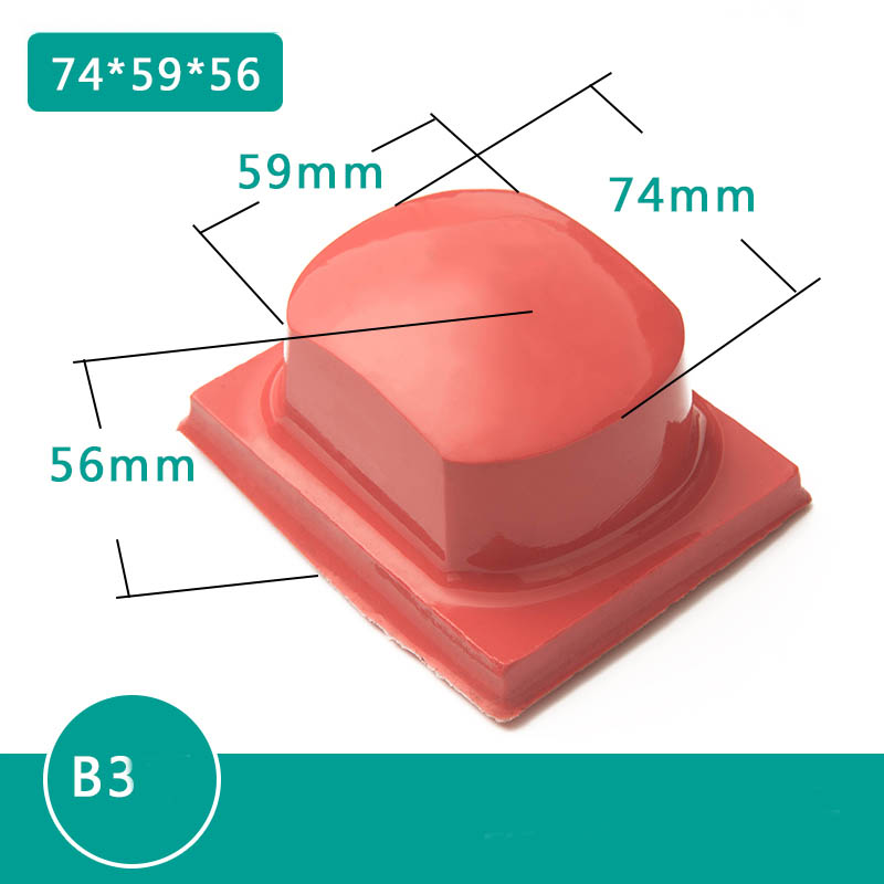 Free Ship One 50 Hardness Pad  - Commercial Printing Products review and price
