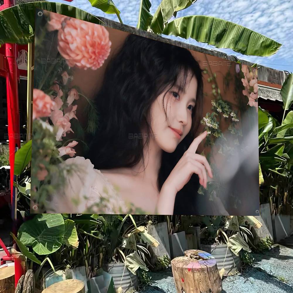 Korean singer IUs Advanced Pri - Commercial Printing Companies review and price