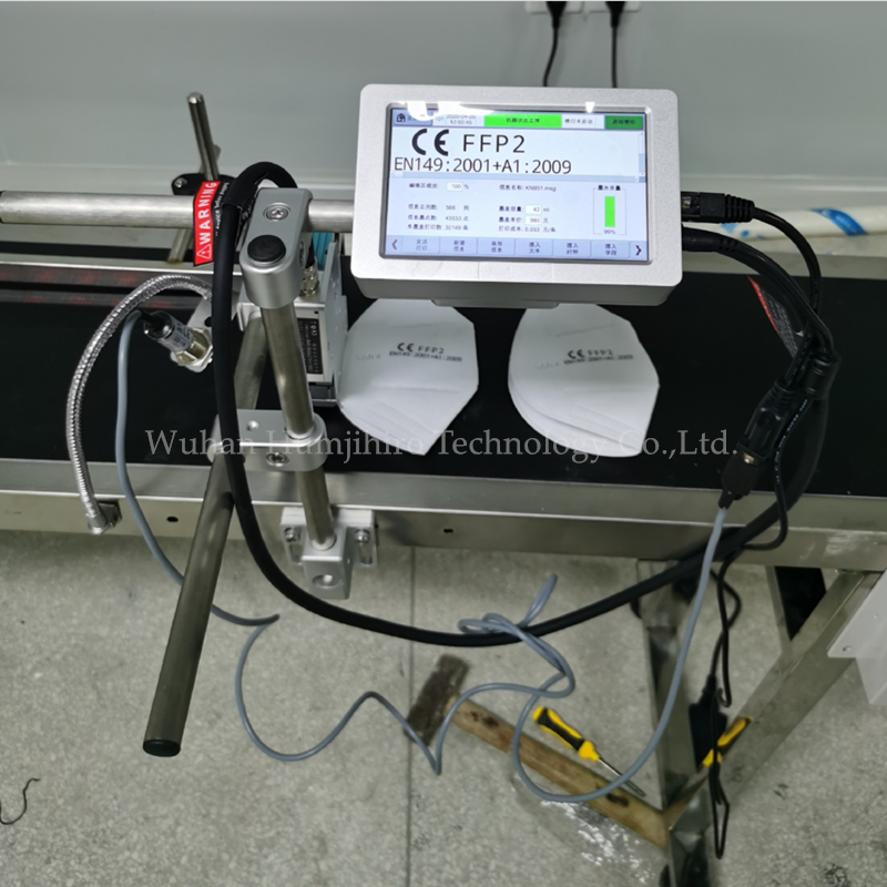 PC Connectivity Inkjet Print Q - Commercial Printing Products review and price